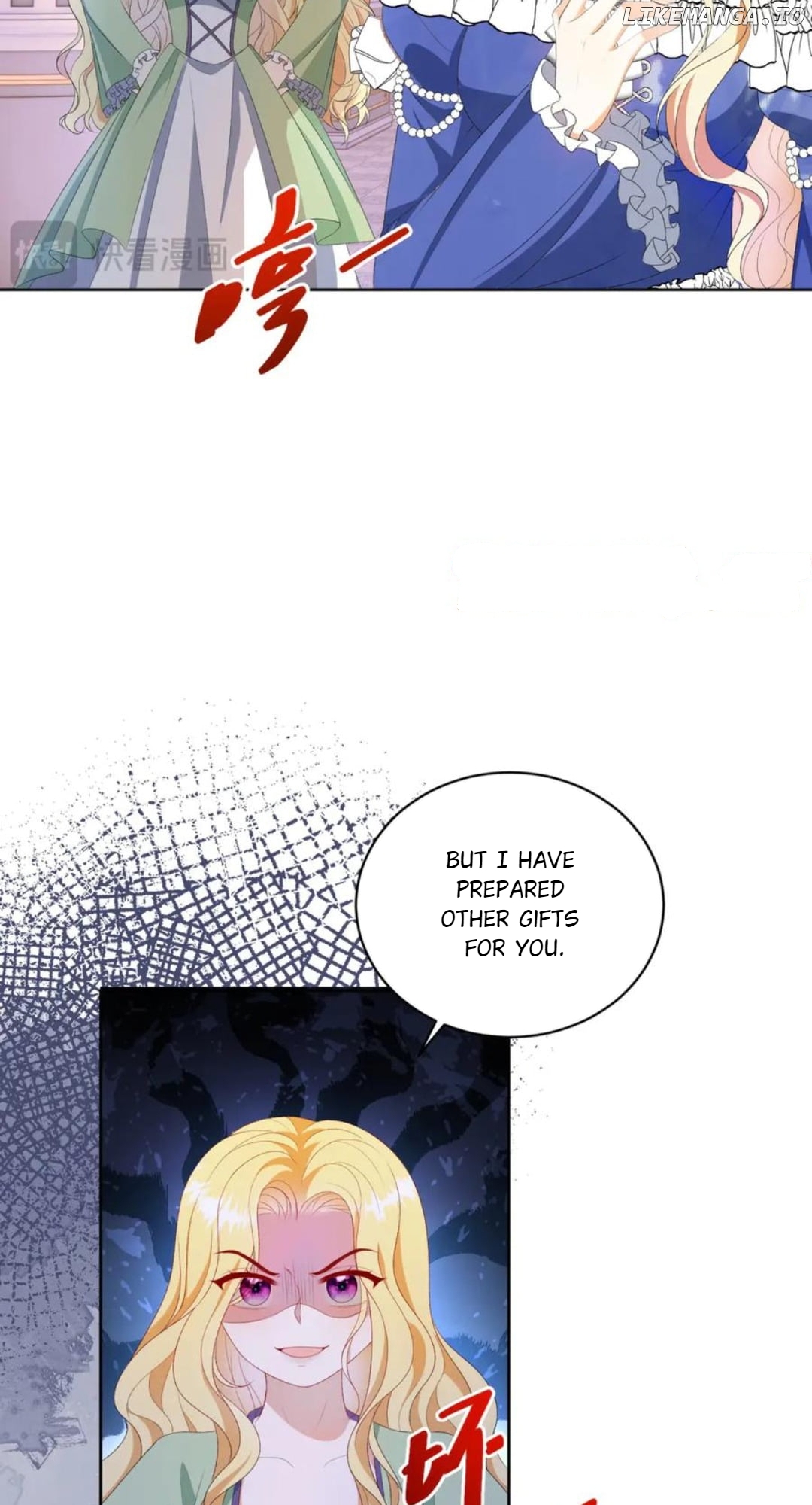 The Duchess Goes Crazy Once A Day Chapter 45 - page 46